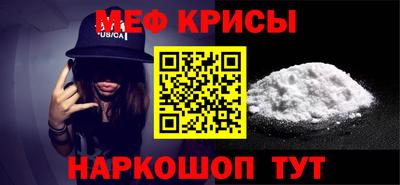 гашик Чебоксары