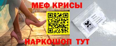 MDMA Premium VHQ Чапаевск