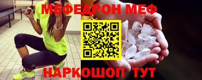 MDMA Premium VHQ Чапаевск
