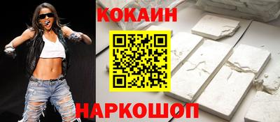 MDMA Premium VHQ Чапаевск