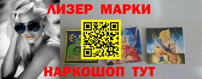 гашик Чебоксары
