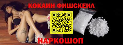 метадон Чебаркуль