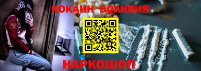 гашик Чебоксары