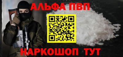 гашик Чебоксары
