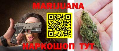 метадон Чебаркуль
