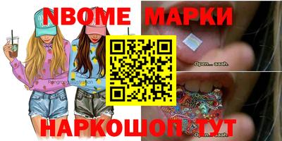 MDMA Premium VHQ Чапаевск