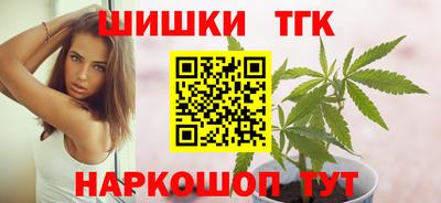 MDMA Premium VHQ Чапаевск