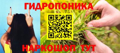 метадон Чебаркуль