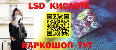 гашик Чебоксары