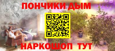 MDMA Premium VHQ Чапаевск