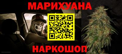 гашик Чебоксары