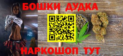 гашик Чебоксары