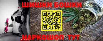 метадон Чебаркуль