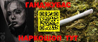 гашик Чебоксары