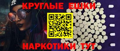гашик Чебоксары
