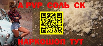 MDMA Premium VHQ Чапаевск