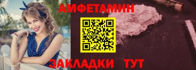 MDMA Premium VHQ Чапаевск