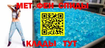 гашик Чебоксары