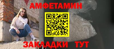 метадон Чебаркуль