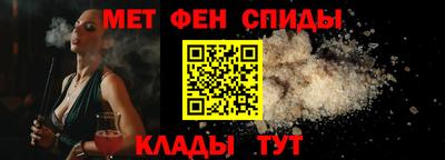 MDMA Premium VHQ Чапаевск
