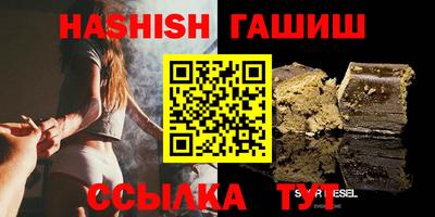MDMA Premium VHQ Чапаевск