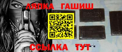 MDMA Premium VHQ Чапаевск
