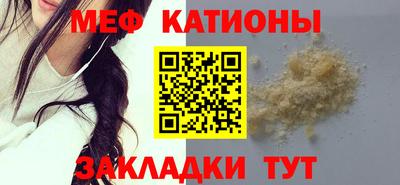 MDMA Premium VHQ Чапаевск