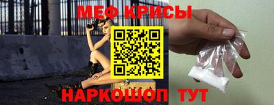 MDMA Premium VHQ Чапаевск