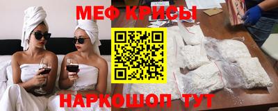 MDMA Premium VHQ Чапаевск